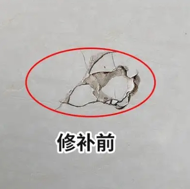 虎林瓷砖空鼓维修公司分享瓷砖防水涂料过厚或表面过于光滑，可能会产生的问题。