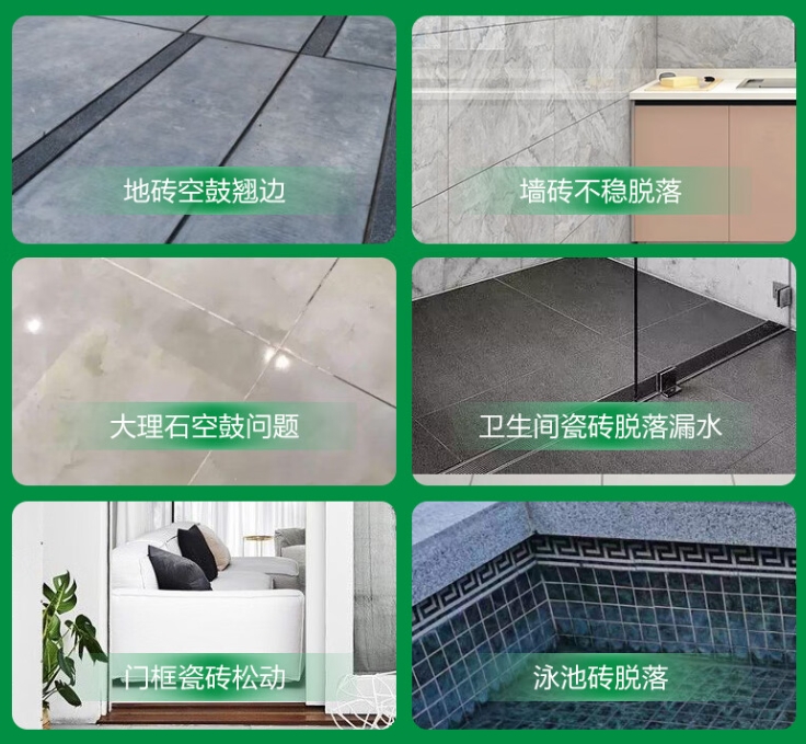 虎林瓷砖空鼓维修公司分享下旧房翻新时，原瓷砖基层处理不到位可能会导致的问题